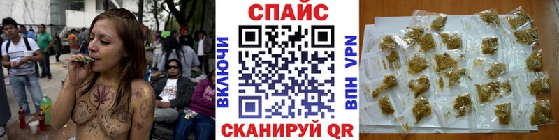 кракен зеркало  Новопавловск  Бутират GHB  где можно купить  