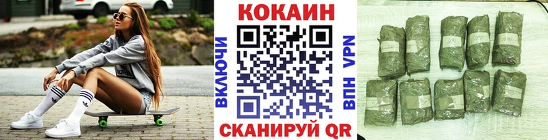 COCAIN 98%  Новопавловск 