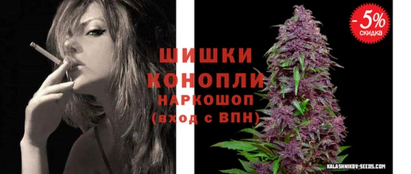 кристаллы Абаза