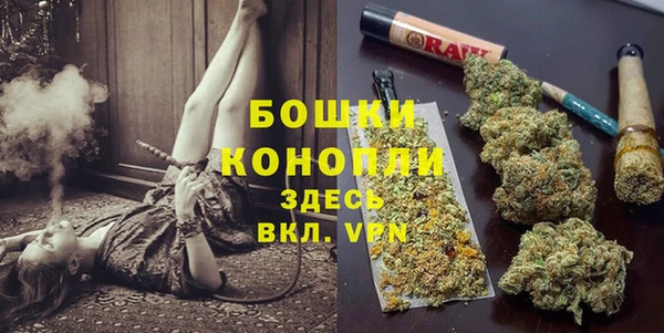 кристаллы Абаза