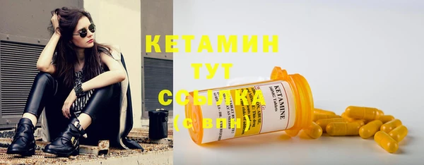 винт Покров