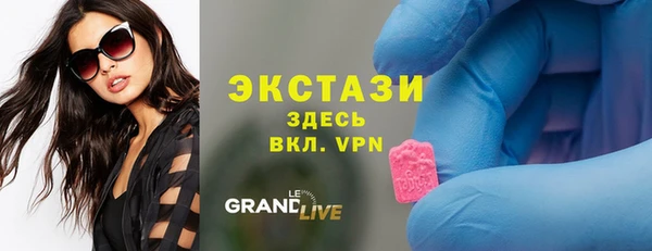 гашик Абдулино