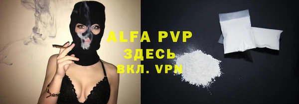 гашик Абдулино