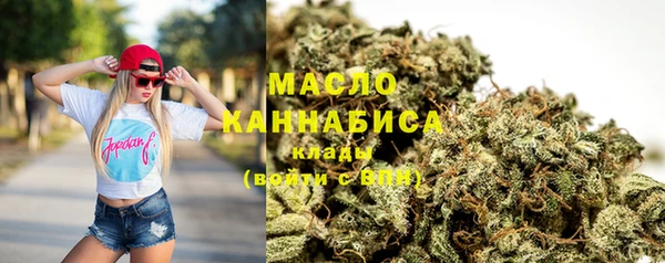 гашик Абдулино
