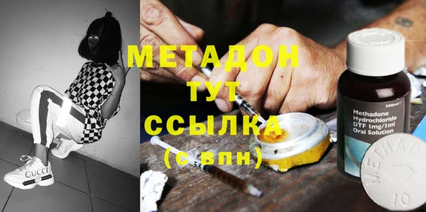 соль курить ск Абинск