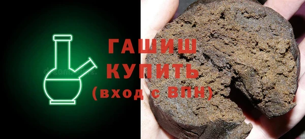 гашик Абдулино
