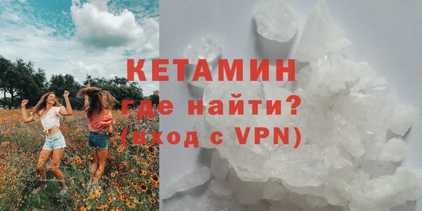 гашик Абдулино