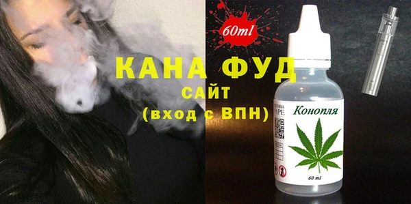 гашик Абдулино
