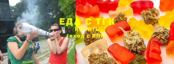 винт Покачи
