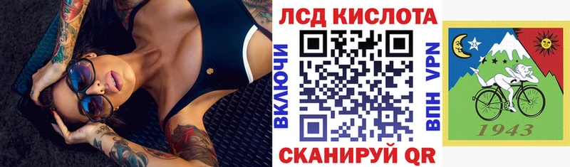Марки N-bome 1,8мг  хочу наркоту  гидра ТОР  сайты даркнета как зайти  Новопавловск 