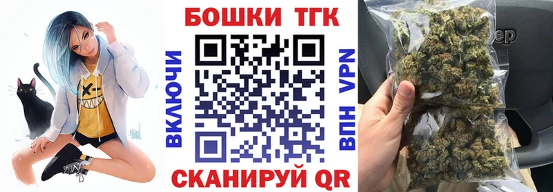 Шишки марихуана SATIVA & INDICA  Новопавловск 